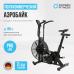 Аэробайк Oxygen Fitness A700 PRO