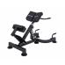 Гиперэкстензия DFC MAXXUS GSMX-600080