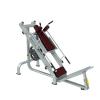 Жим ногами/Гакк-машина Ultra Gym UG-KJ1250